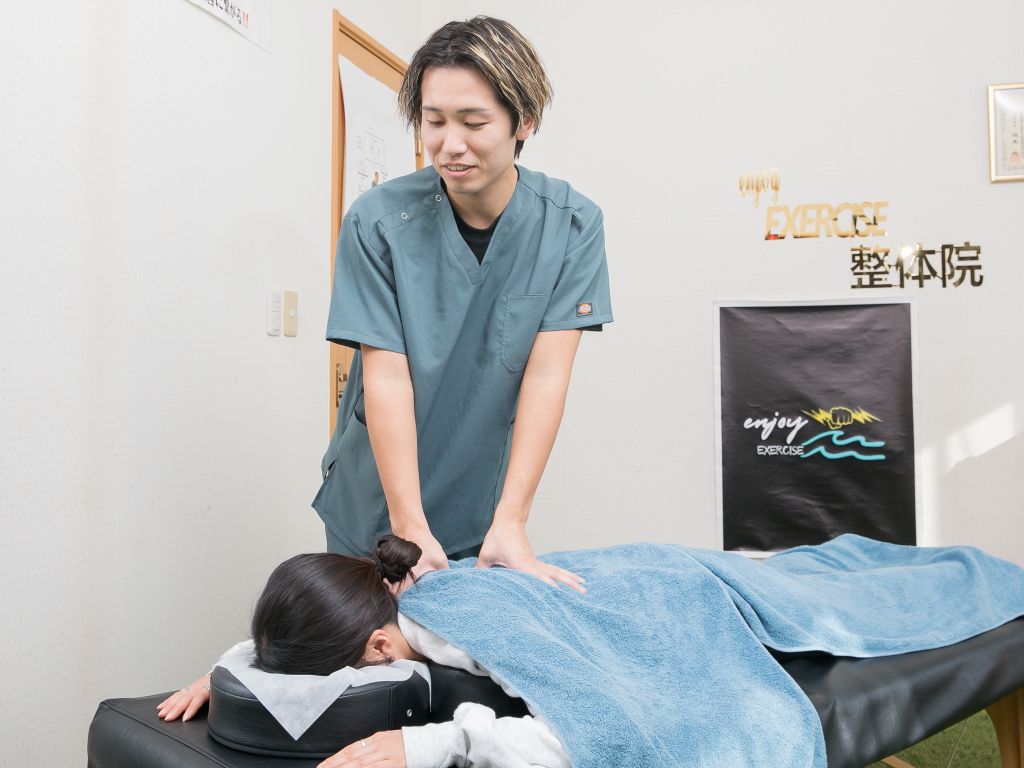 施術の様子